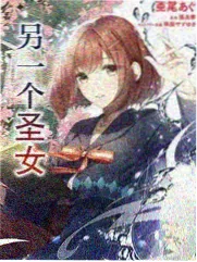 秋霜在线观看免费